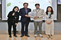 장안구 11월의 만남11번 사진